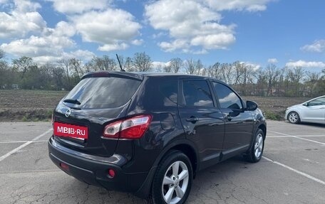 Nissan Qashqai, 2010 год, 440 000 рублей, 25 фотография