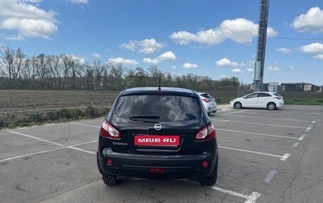 Nissan Qashqai, 2010 год, 440 000 рублей, 24 фотография