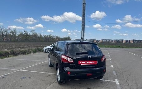 Nissan Qashqai, 2010 год, 440 000 рублей, 30 фотография