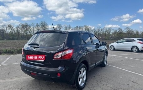 Nissan Qashqai, 2010 год, 440 000 рублей, 19 фотография