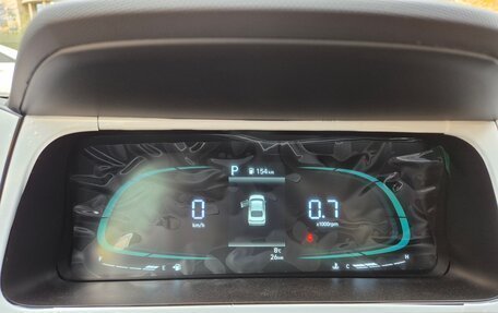Hyundai Elantra, 2024 год, 2 650 000 рублей, 16 фотография