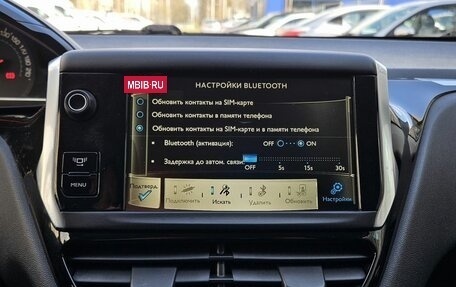 Peugeot 208 II, 2014 год, 649 000 рублей, 14 фотография
