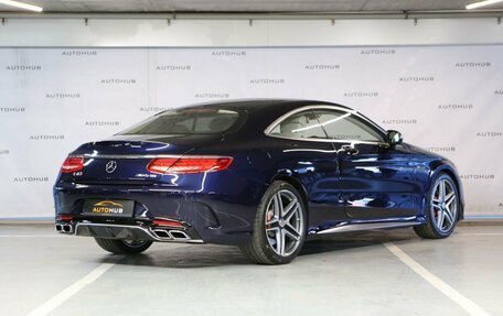 Mercedes-Benz S-Класс AMG, 2015 год, 7 990 000 рублей, 7 фотография