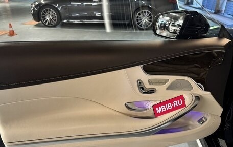 Mercedes-Benz S-Класс AMG, 2015 год, 7 990 000 рублей, 15 фотография