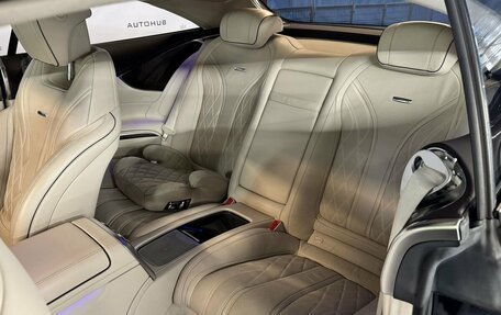 Mercedes-Benz S-Класс AMG, 2015 год, 7 990 000 рублей, 31 фотография