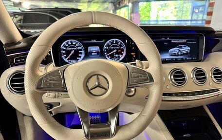 Mercedes-Benz S-Класс AMG, 2015 год, 7 990 000 рублей, 20 фотография