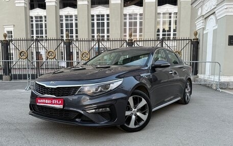 KIA Optima IV, 2020 год, 2 549 000 рублей, 1 фотография