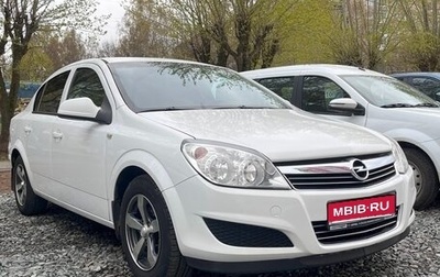 Opel Astra H, 2012 год, 650 000 рублей, 1 фотография