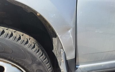 Renault Duster I рестайлинг, 2014 год, 1 100 000 рублей, 1 фотография