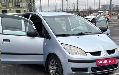 Mitsubishi Colt VI рестайлинг, 2007 год, 430 000 рублей, 1 фотография