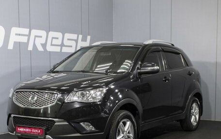 SsangYong Actyon II рестайлинг, 2012 год, 1 050 000 рублей, 1 фотография