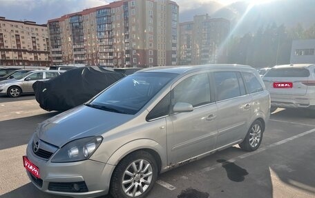 Opel Zafira B, 2007 год, 390 000 рублей, 1 фотография