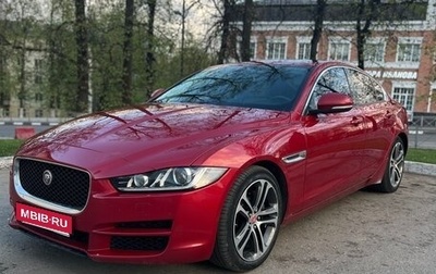 Jaguar XE I рестайлинг, 2015 год, 1 950 000 рублей, 1 фотография