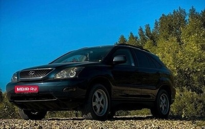 Lexus RX II рестайлинг, 2004 год, 1 700 000 рублей, 1 фотография