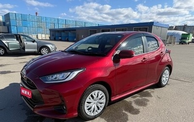 Toyota Yaris, 2020 год, 1 950 000 рублей, 1 фотография