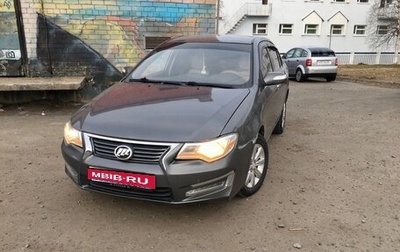 Lifan Cebrium (720), 2014 год, 430 000 рублей, 1 фотография