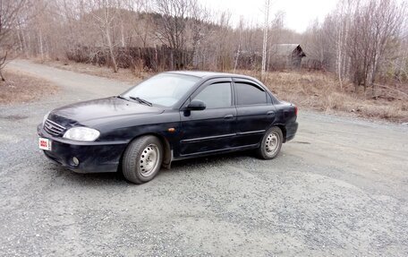 KIA Spectra II (LD), 2007 год, 440 000 рублей, 6 фотография