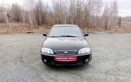 KIA Spectra II (LD), 2007 год, 440 000 рублей, 4 фотография