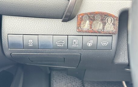 Toyota Camry, 2021 год, 2 700 000 рублей, 23 фотография
