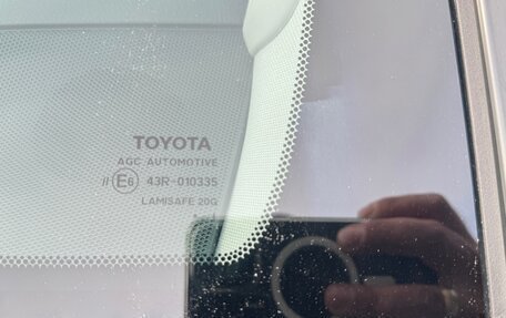 Toyota Camry, 2021 год, 2 700 000 рублей, 31 фотография