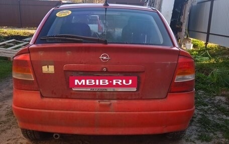 Opel Astra G, 2002 год, 99 000 рублей, 7 фотография