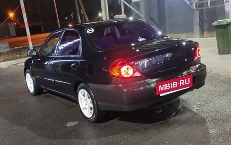 KIA Spectra II (LD), 2008 год, 255 500 рублей, 3 фотография