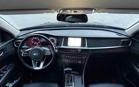 KIA Optima IV, 2020 год, 2 549 000 рублей, 13 фотография
