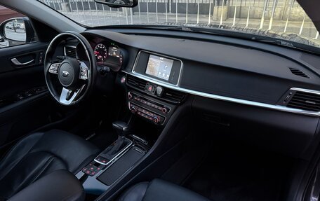 KIA Optima IV, 2020 год, 2 549 000 рублей, 9 фотография