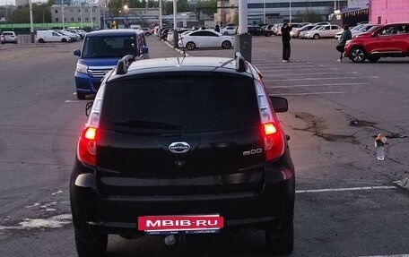 Datsun mi-DO, 2015 год, 540 000 рублей, 18 фотография
