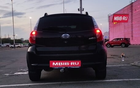 Datsun mi-DO, 2015 год, 540 000 рублей, 17 фотография