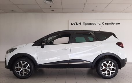 Renault Kaptur I рестайлинг, 2017 год, 1 490 000 рублей, 2 фотография