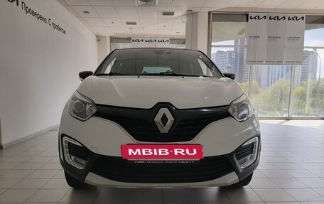 Renault Kaptur I рестайлинг, 2017 год, 1 490 000 рублей, 9 фотография