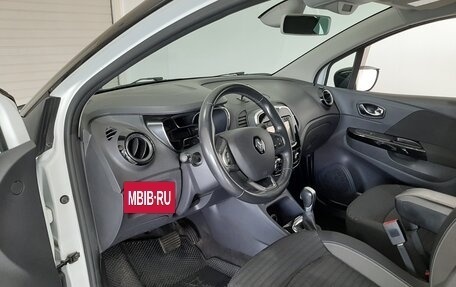 Renault Kaptur I рестайлинг, 2017 год, 1 490 000 рублей, 12 фотография