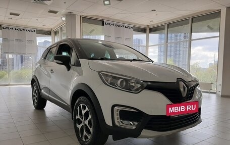 Renault Kaptur I рестайлинг, 2017 год, 1 490 000 рублей, 8 фотография