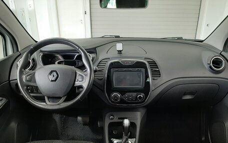 Renault Kaptur I рестайлинг, 2017 год, 1 490 000 рублей, 17 фотография