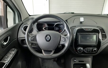 Renault Kaptur I рестайлинг, 2017 год, 1 490 000 рублей, 18 фотография