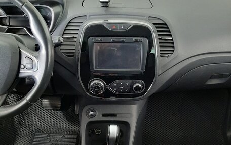 Renault Kaptur I рестайлинг, 2017 год, 1 490 000 рублей, 23 фотография