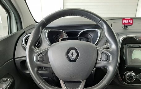 Renault Kaptur I рестайлинг, 2017 год, 1 490 000 рублей, 19 фотография