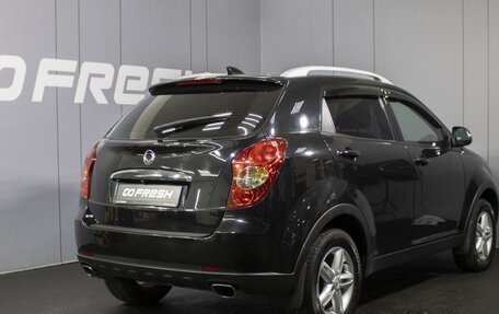 SsangYong Actyon II рестайлинг, 2012 год, 1 050 000 рублей, 2 фотография
