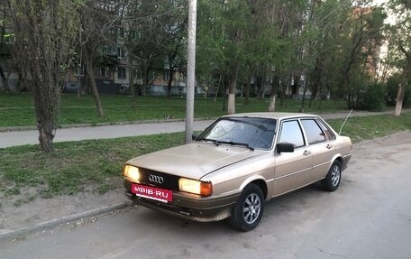 Audi 80, 1984 год, 155 000 рублей, 2 фотография