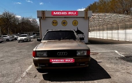Audi 80, 1984 год, 155 000 рублей, 7 фотография