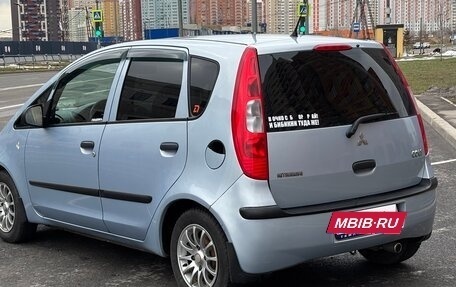 Mitsubishi Colt VI рестайлинг, 2007 год, 430 000 рублей, 11 фотография