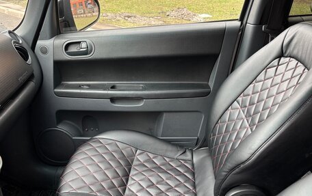 Mitsubishi Colt VI рестайлинг, 2007 год, 430 000 рублей, 34 фотография