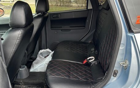 Mitsubishi Colt VI рестайлинг, 2007 год, 430 000 рублей, 31 фотография