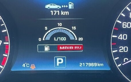 Hyundai Equus II, 2014 год, 1 255 555 рублей, 17 фотография