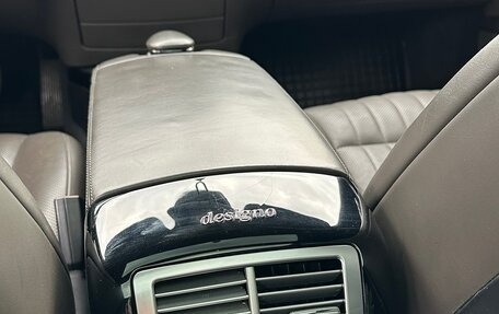 Mercedes-Benz S-Класс, 2012 год, 1 800 000 рублей, 15 фотография