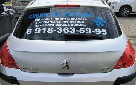 Peugeot 308 II, 2008 год, 510 000 рублей, 3 фотография