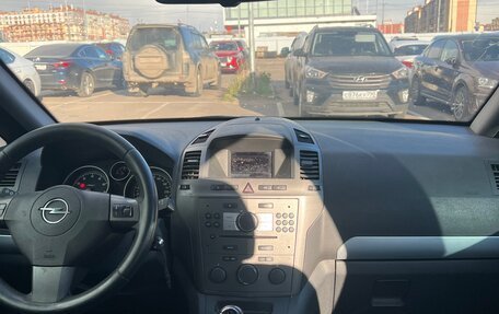 Opel Zafira B, 2007 год, 390 000 рублей, 8 фотография