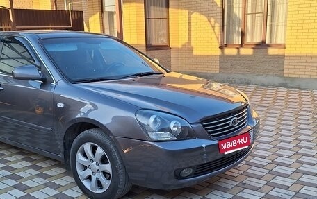 KIA Magentis II рестайлинг, 2006 год, 730 000 рублей, 7 фотография