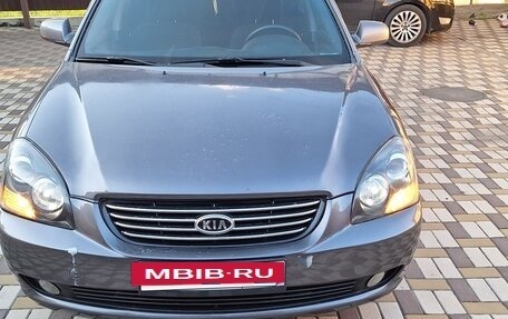 KIA Magentis II рестайлинг, 2006 год, 730 000 рублей, 5 фотография